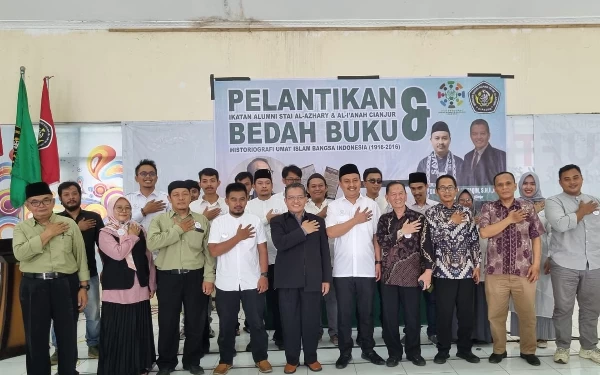 Thumbnail Berita - IKA STAI Al-Azhary/Al-I’anah Cianjur Resmi Dilantik, Mahasiswa dan Alumni Diminta Solid Bersatu